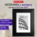 Рамка Brauberg Malcolm А6 А5 391268, 15x21, 10x15 см, МДФ
