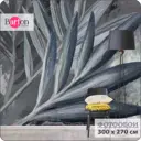 Фотообои флизелиновые Barton Wall 300x270 см Растения Листья M244-C