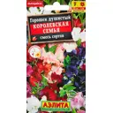Семена цветов Аэлита горошек душистый Королевская семья микс