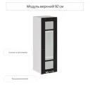 Навесной шкаф со стеклом Сурская мебель Венге 30x92x31.8 см ЛДСП цвет венге