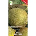 Семена овощей Поиск дыня Царская 15 шт.