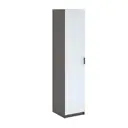 Шкаф Сурская мебель Прага 45x206.5x51 см МДФ цвет белый