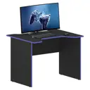Офисный стол с полкой Skyland 100CA 100x75.5x80 см ЛДСП цвет черный