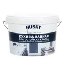 Краска для кухни и ванной акриловая моющаяся Husky матовая цвет белый база А 2.5 л