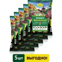 Грунт для цветов Фаско Цветочный 5л 5 шт