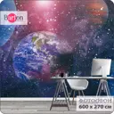 Фотообои флизелиновые Bartonwall 600x270 см Космос K20506