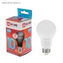 Лампа светодиодная Inhome 4206884 E27 220 В 10 Вт груша 900 Лм