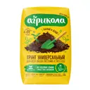 Грунт универсальный Агрикола 25 л