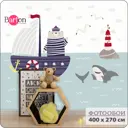 Фотообои флизелиновые Bartonwall 400x270 см Детские Корабль Медведь Море