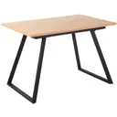 Стол прямоугольный R-Home Пеле 120-160x75x80 см ЛДСП цвет бежевый/черный
