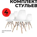 Комплект кухонных стульев 4 шт PROtect 83x41x46 см ABS-пластик цвет белый
