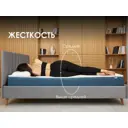 Матрас Димакс Практик Чип Ролл Массаж Кокос 160x200x14 см беспружинный, двуспальный