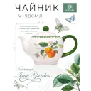 Заварочный чайник 980 мл Dolomite керамика цвет белый/зеленый