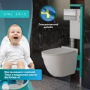 Комплект инсталляция с унитазом Owl 1975 OWLINSTTI.TOWLT190101 цвет белый
