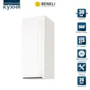 Навесной шкаф Beneli Color 30x72x31.2 см ЛДСП цвет белый
