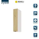 Навесной шкаф Beneli Color 15x72x31.2 см ЛДСП цвет коричневый