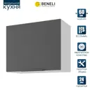 Навесной шкаф под вытяжку Beneli Color 60x48x31.2 см ЛДСП цвет черно-серый