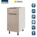 Напольный шкаф Beneli Color 40x82x57.6 см 1 ящик ЛДСП цвет бежевый