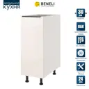 Напольный шкаф Beneli Color 30x82x57.6 см ЛДСП цвет кремовый