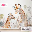 Фотообои флизелиновые Barton Wall 300x270 см Детские Животные Жираф K292