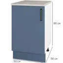 Кухонный шкаф напольный Нокса 50x86x56 см ЛДСП цвет голубой
