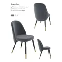 Стул Milavio Луи 46x85x58 см текстиль цвет черный/темно-серый/золотой