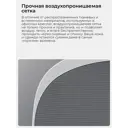 Офисное кресло Ym RTGXY01YM-Black нейлон цвет черный