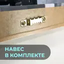Картина на холсте Печатник "Юрий Гагарин. Мы - первые" 40x60 см