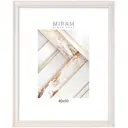 Рамка Мирам 40x50 см пластик цвет бежевый