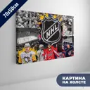 Картина на холсте Печатник "Наши в NHL" 50x70 см