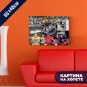 Картина на холсте Печатник "Наши в NHL" 60x40 см
