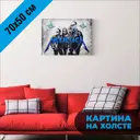 Картина на холсте Печатник "Metalica" 50x70 см