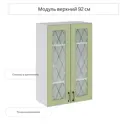 Навесной шкаф со стеклом Сурская мебель Дуб оливковый 60x92x31.8 см ЛДСП цвет дуб оливковый