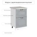 Напольный шкаф Сурская мебель Ницца Дуб серый 50x81.6x47.8 см 2 ящика цвет серый МДФ