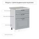 Напольный шкаф Сурская мебель Ницца Дуб серый 60x81.6x47.8 см 3 ящика цвет серый МДФ
