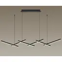 Светильник Odeon Light Rudy 3890/85L Led 1x85 Вт