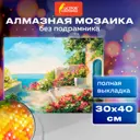Алмазная мозаика 30x40 см Остров сокровищ "Домик у моря", без подрамника, 662400