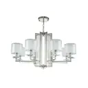 Люстра подвесная Crystal lux 3400.308 8 ламп 16 м² цвет никель