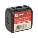 Сжим ответвительный EKF У733М 16-35/1.5-10 мм2