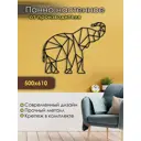Панно настенное Blacksteelone Слон 64