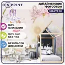 Фотообои флизелиновые OnPrint 500x270 см Fairies 5