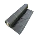 Агроткань 80 г/м² 1.6x50 м цвет черный полипропилен