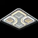 Люстра потолочная светодиодная Reluce 07057-0.3-500 40 м² регулируемый белый свет цвет белый