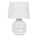 Настольная лампа Arte lamp A5033lt-1wh цвет белый