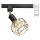 Трековый светильник спот под лампу Arte lamp A6141pl-1go 40 Вт 1 м² цвет черный