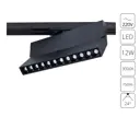 Трековый светильник линейный светодиодный Arte lamp A4573pl-1bk 12 Вт 2 м² цвет черный