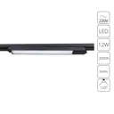 Трековый светильник линейный светодиодный Arte lamp A4571pl-1bk 12 Вт 3 м² цвет черный