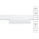 Трековый светильник линейный светодиодный Arte lamp A4648pl-1wh 15 Вт 3.5 м² цвет белый