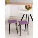 Табуретка Estente Mark 4 35x45x35 см металл цвет сирень