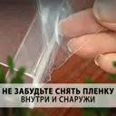 Настенная полка Velar 30x10 см пластик цвет черный